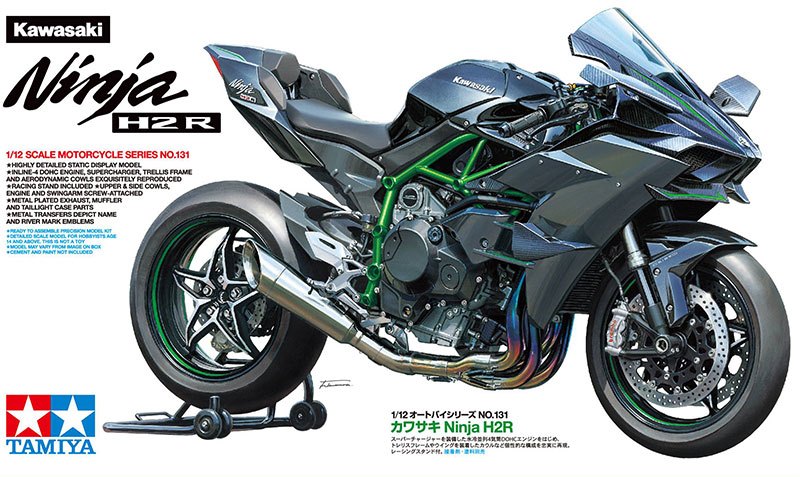 Mô hình mô tô Kawasaki Ninja H2R M121 tỷ lệ 112